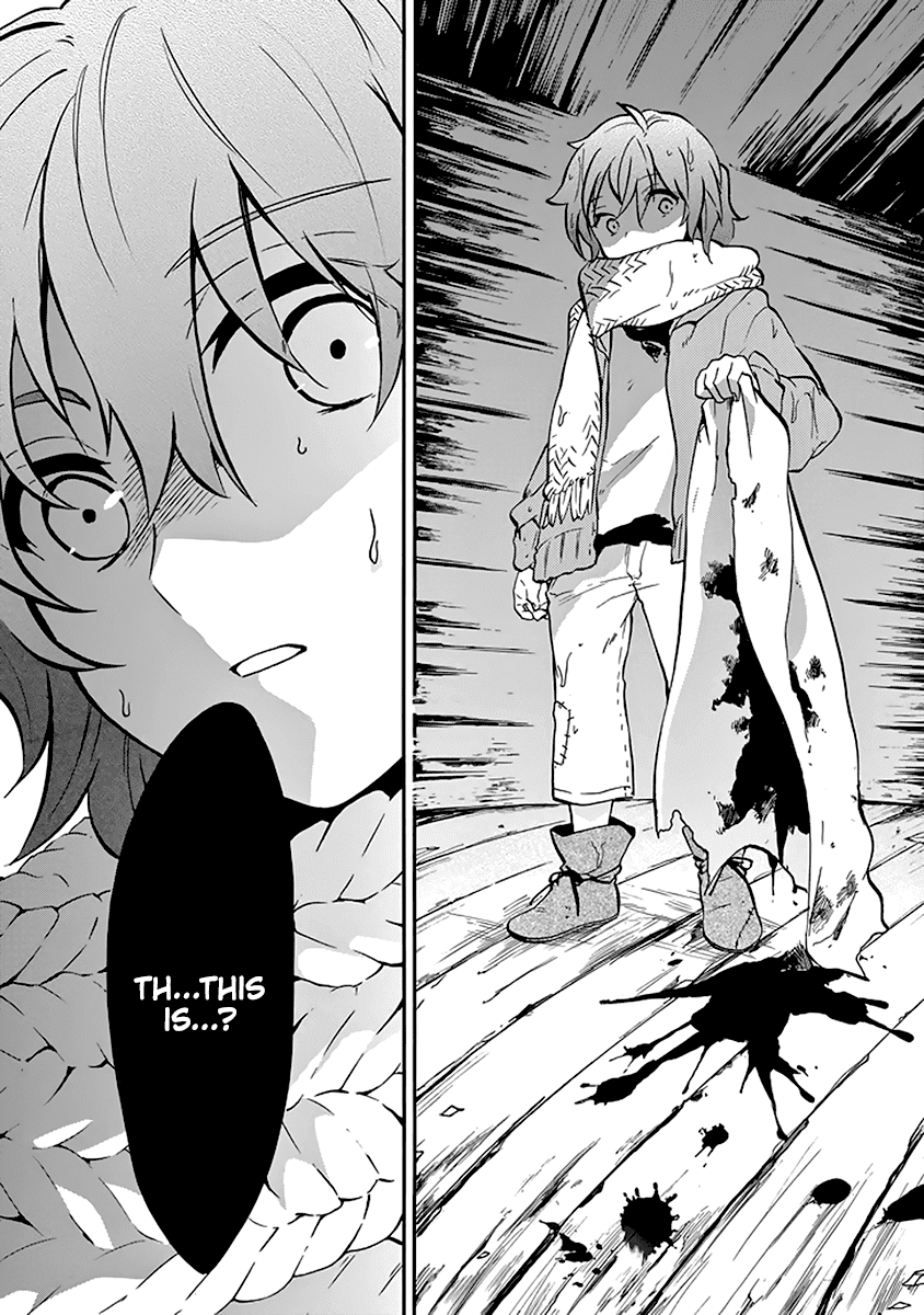 Rakudai Kishi No Eiyuutan - Chapter 37