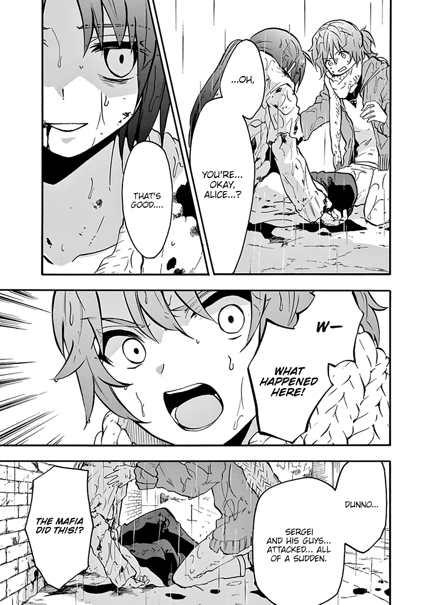 Rakudai Kishi No Eiyuutan - Chapter 37