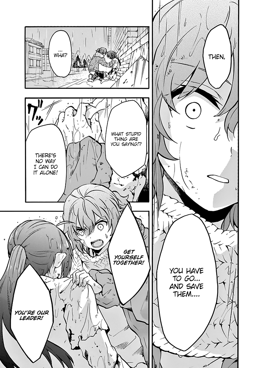 Rakudai Kishi No Eiyuutan - Chapter 37