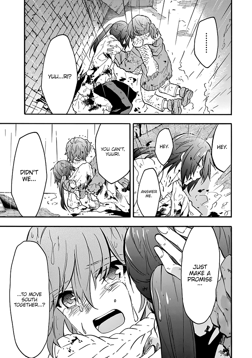 Rakudai Kishi No Eiyuutan - Chapter 37