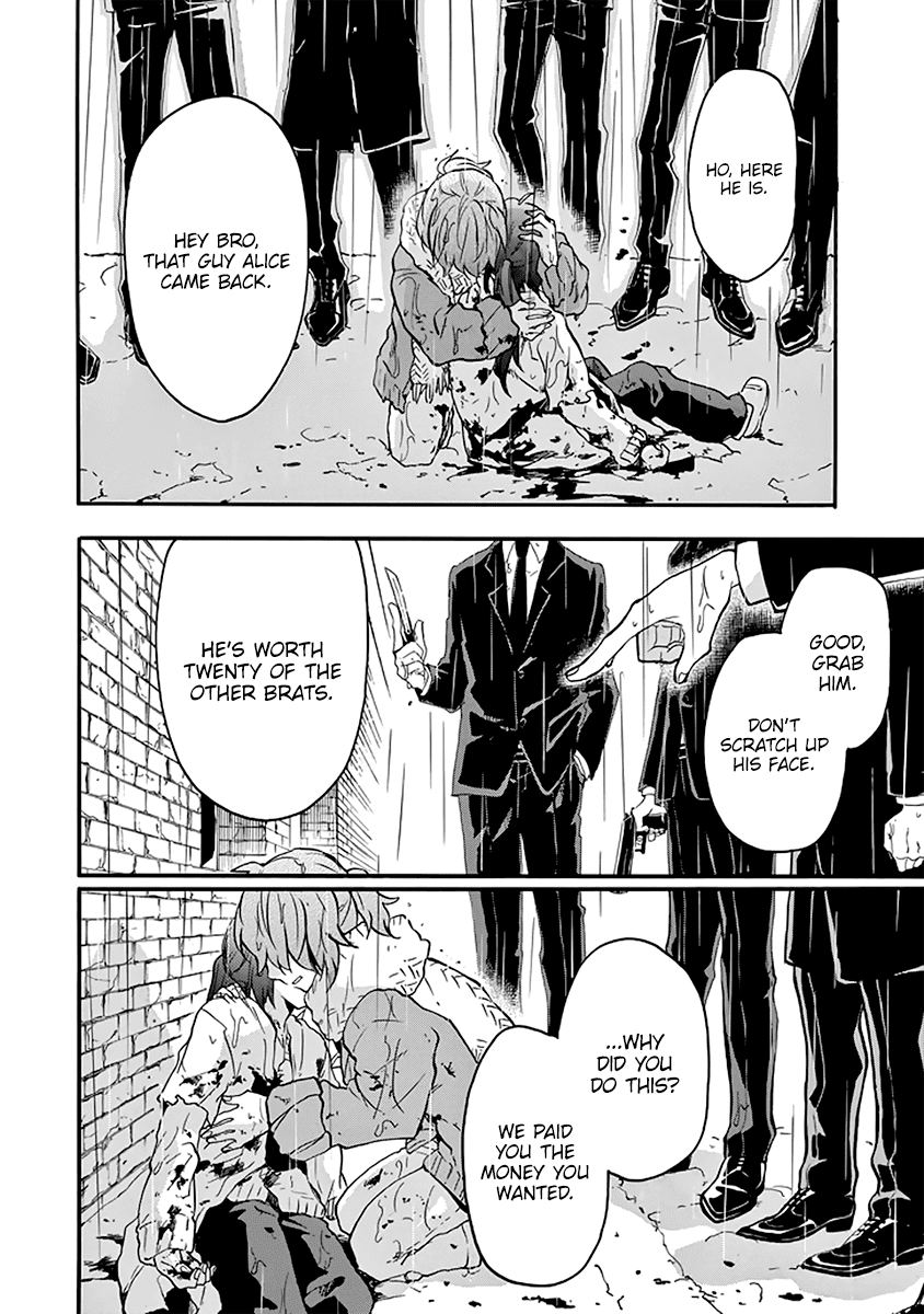 Rakudai Kishi No Eiyuutan - Chapter 37