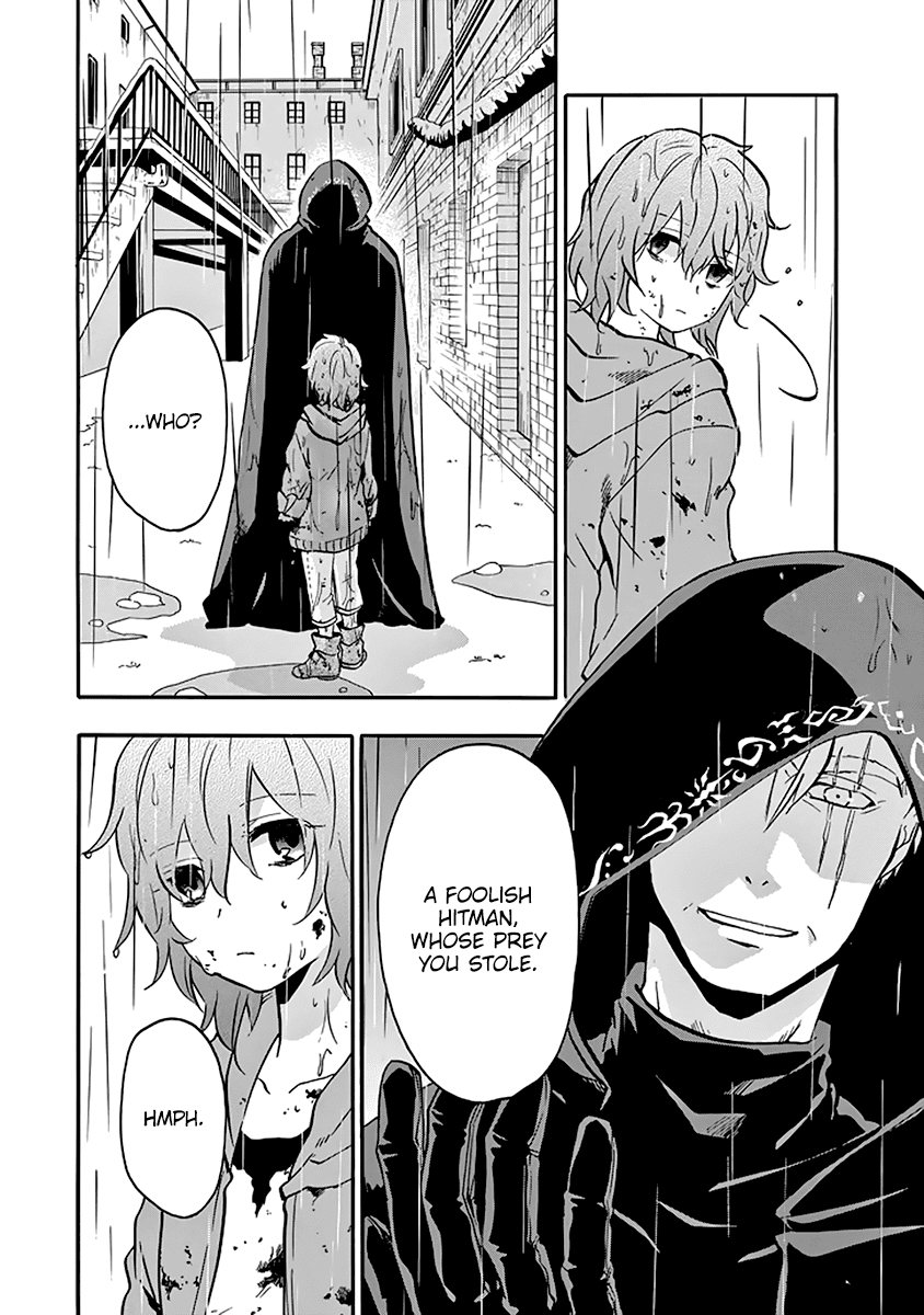 Rakudai Kishi No Eiyuutan - Chapter 37