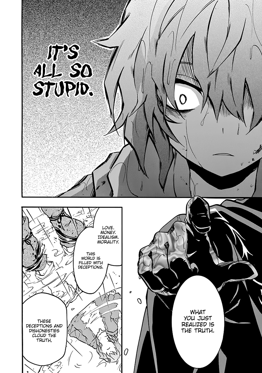 Rakudai Kishi No Eiyuutan - Chapter 37