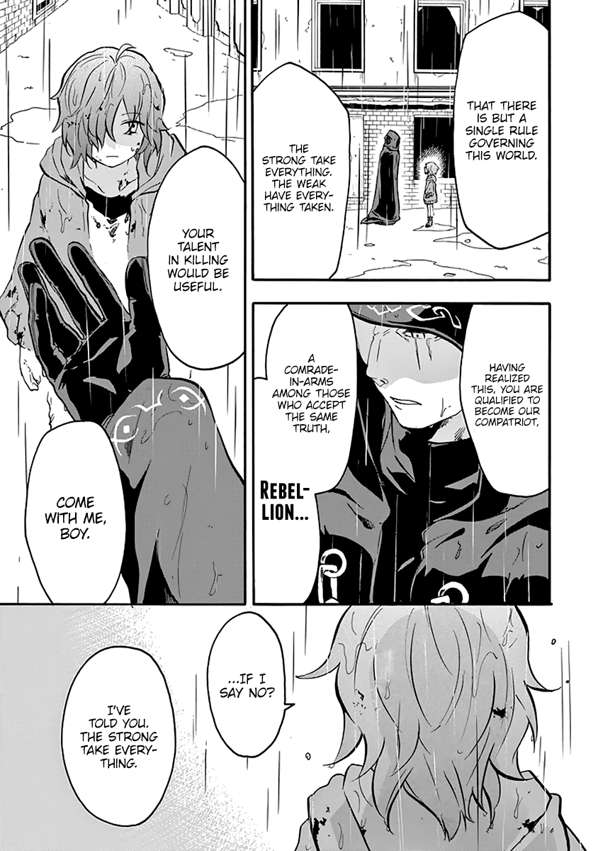 Rakudai Kishi No Eiyuutan - Chapter 37