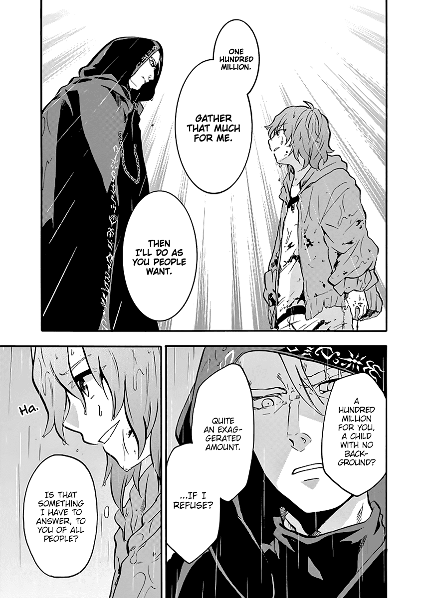 Rakudai Kishi No Eiyuutan - Chapter 37