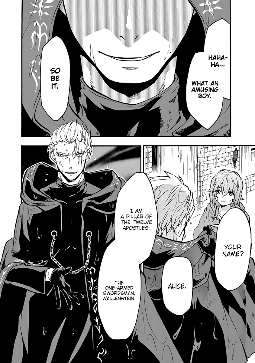 Rakudai Kishi No Eiyuutan - Chapter 37