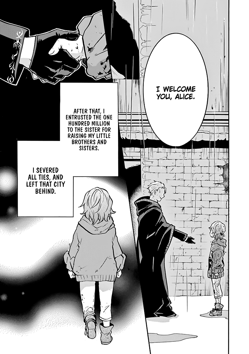 Rakudai Kishi No Eiyuutan - Chapter 37