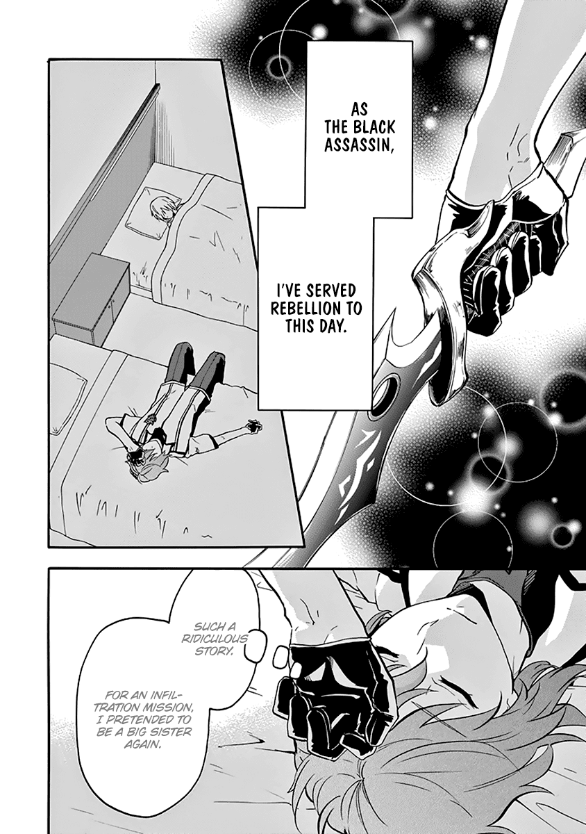 Rakudai Kishi No Eiyuutan - Chapter 37