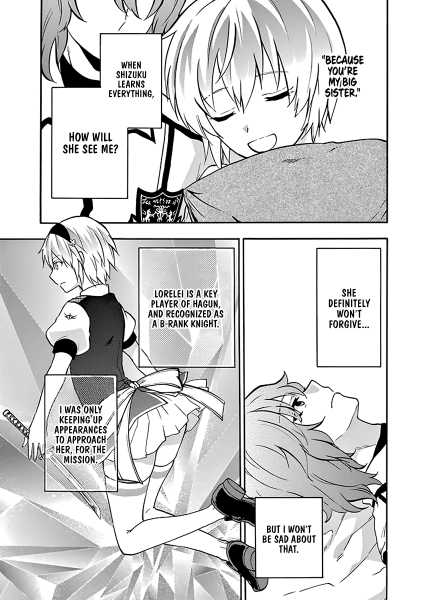 Rakudai Kishi No Eiyuutan - Chapter 37