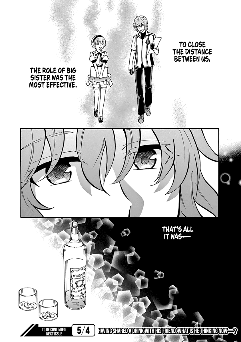 Rakudai Kishi No Eiyuutan - Chapter 37