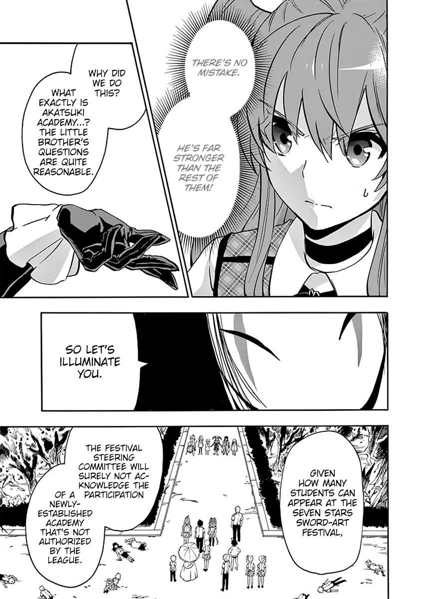 Rakudai Kishi No Eiyuutan - Chapter 39