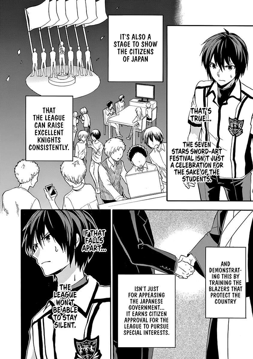 Rakudai Kishi No Eiyuutan - Chapter 39