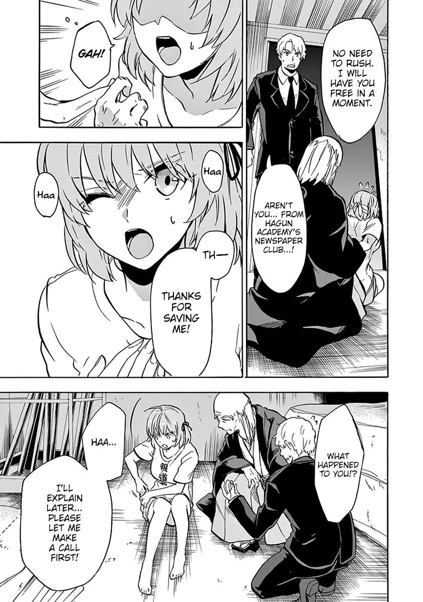 Rakudai Kishi No Eiyuutan - Chapter 39