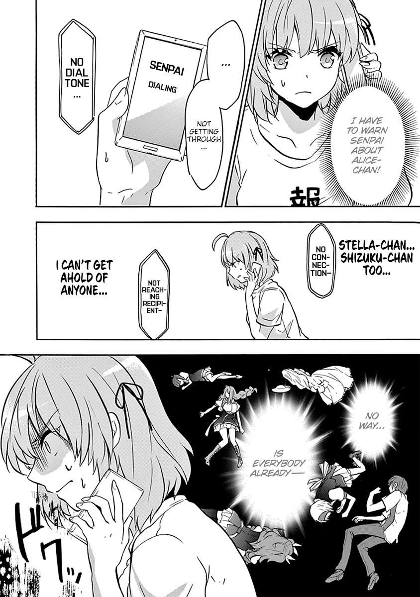 Rakudai Kishi No Eiyuutan - Chapter 39