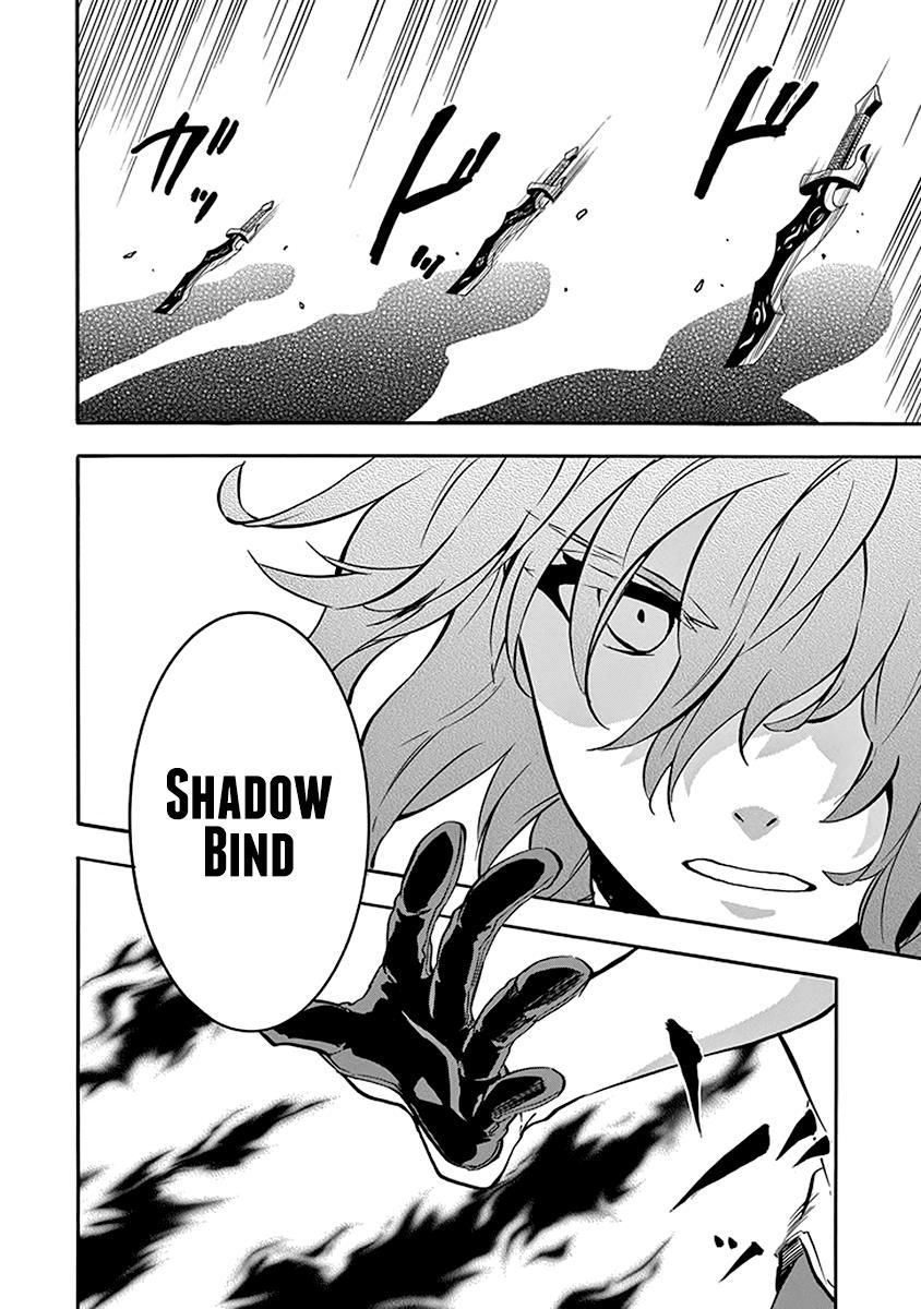 Rakudai Kishi No Eiyuutan - Chapter 39