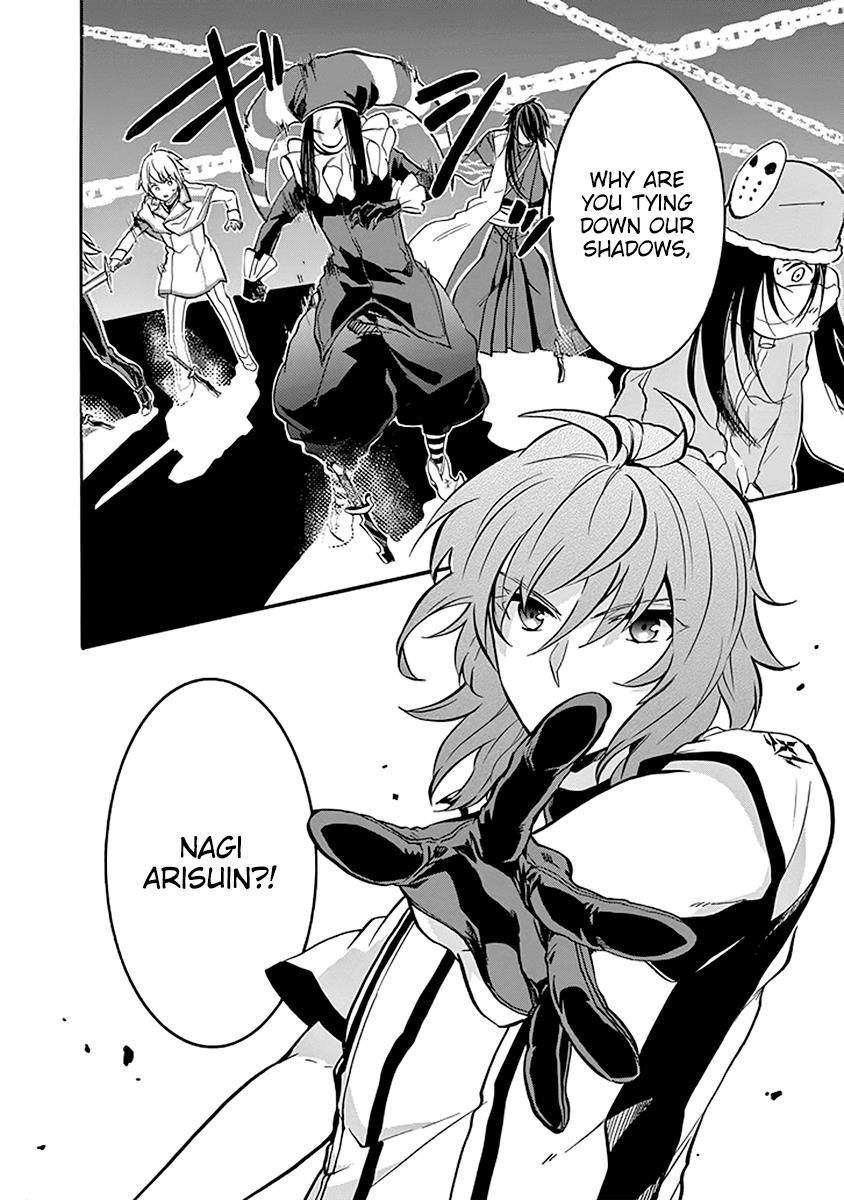 Rakudai Kishi No Eiyuutan - Chapter 39