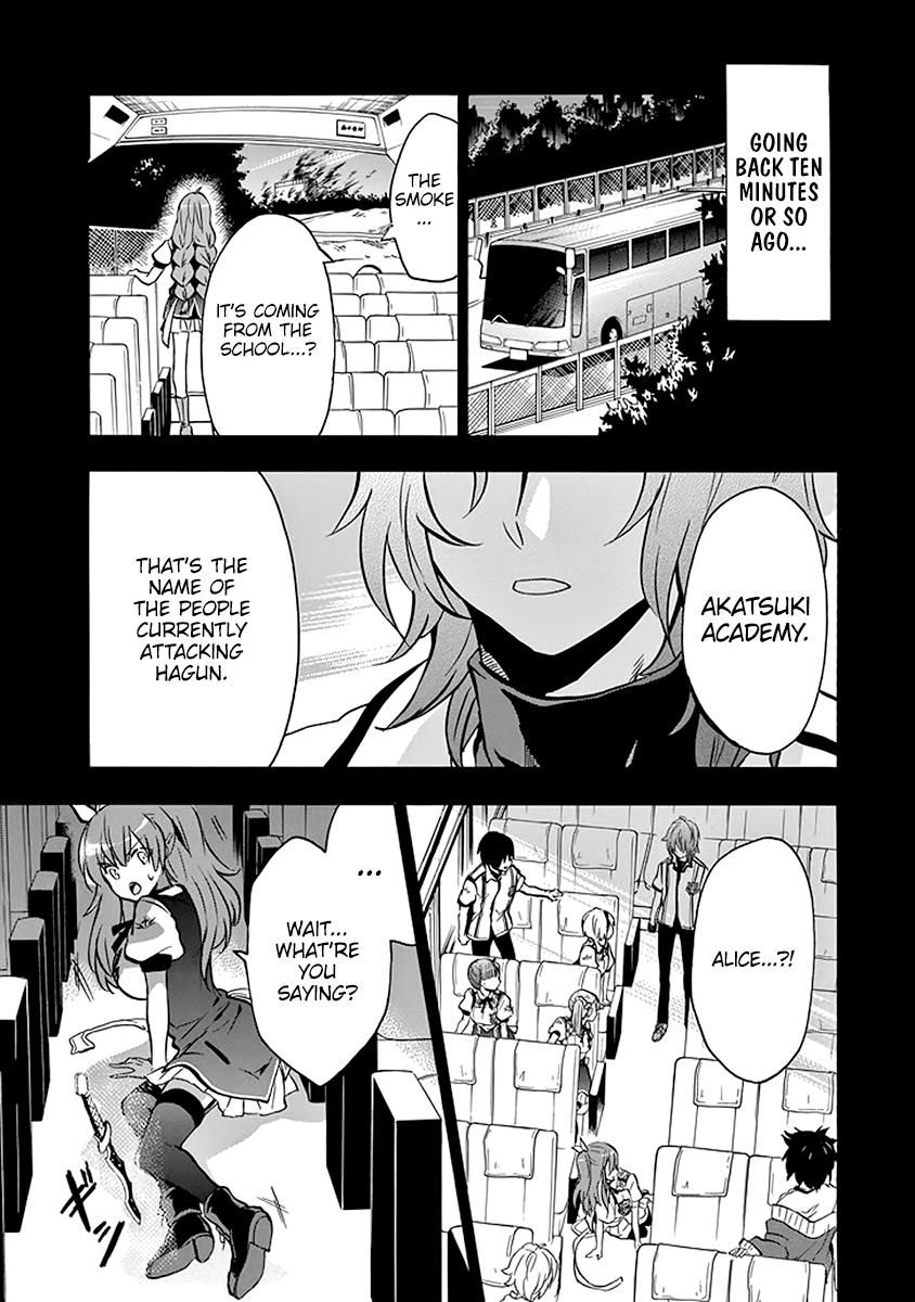 Rakudai Kishi No Eiyuutan - Chapter 39