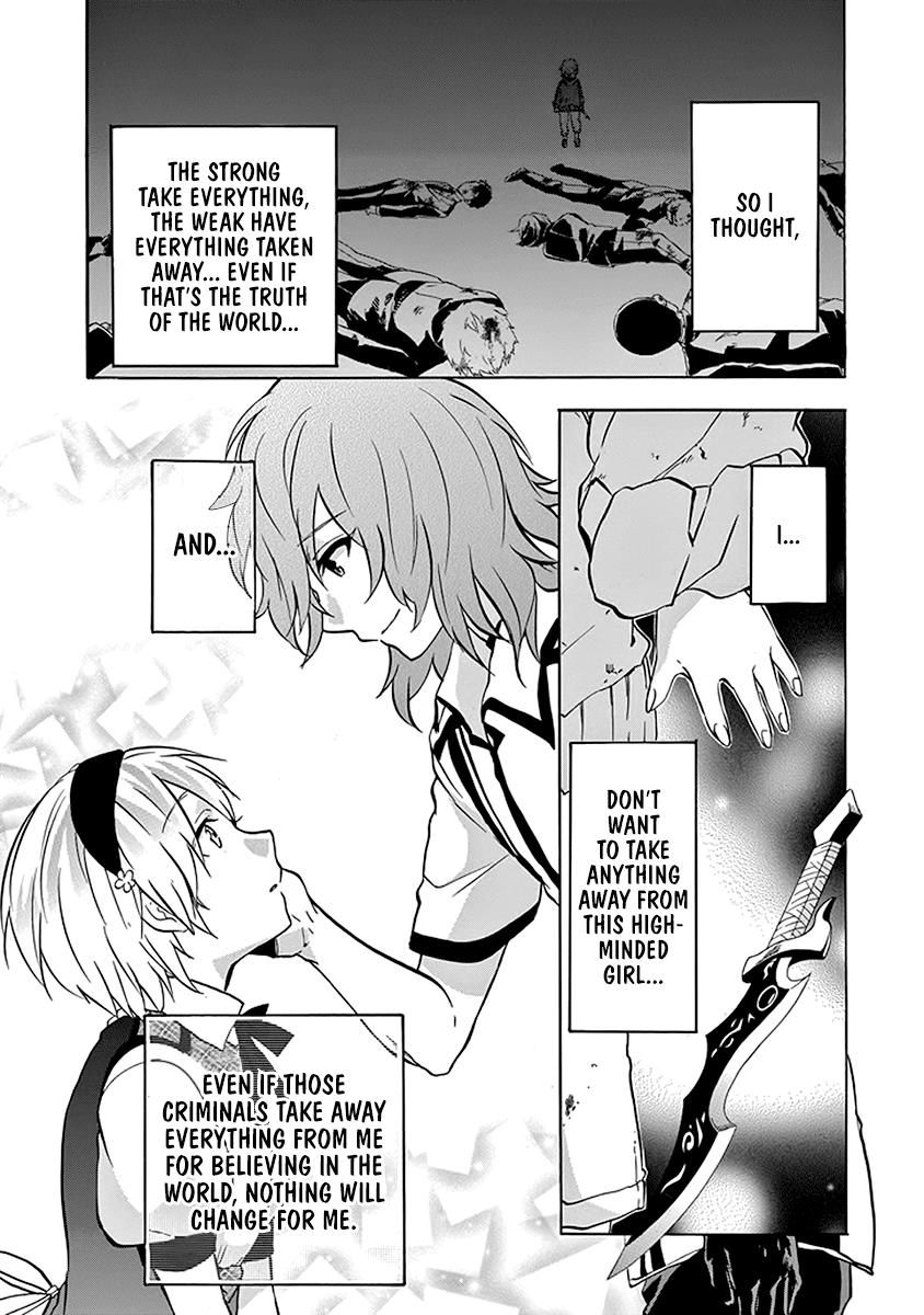 Rakudai Kishi No Eiyuutan - Chapter 39