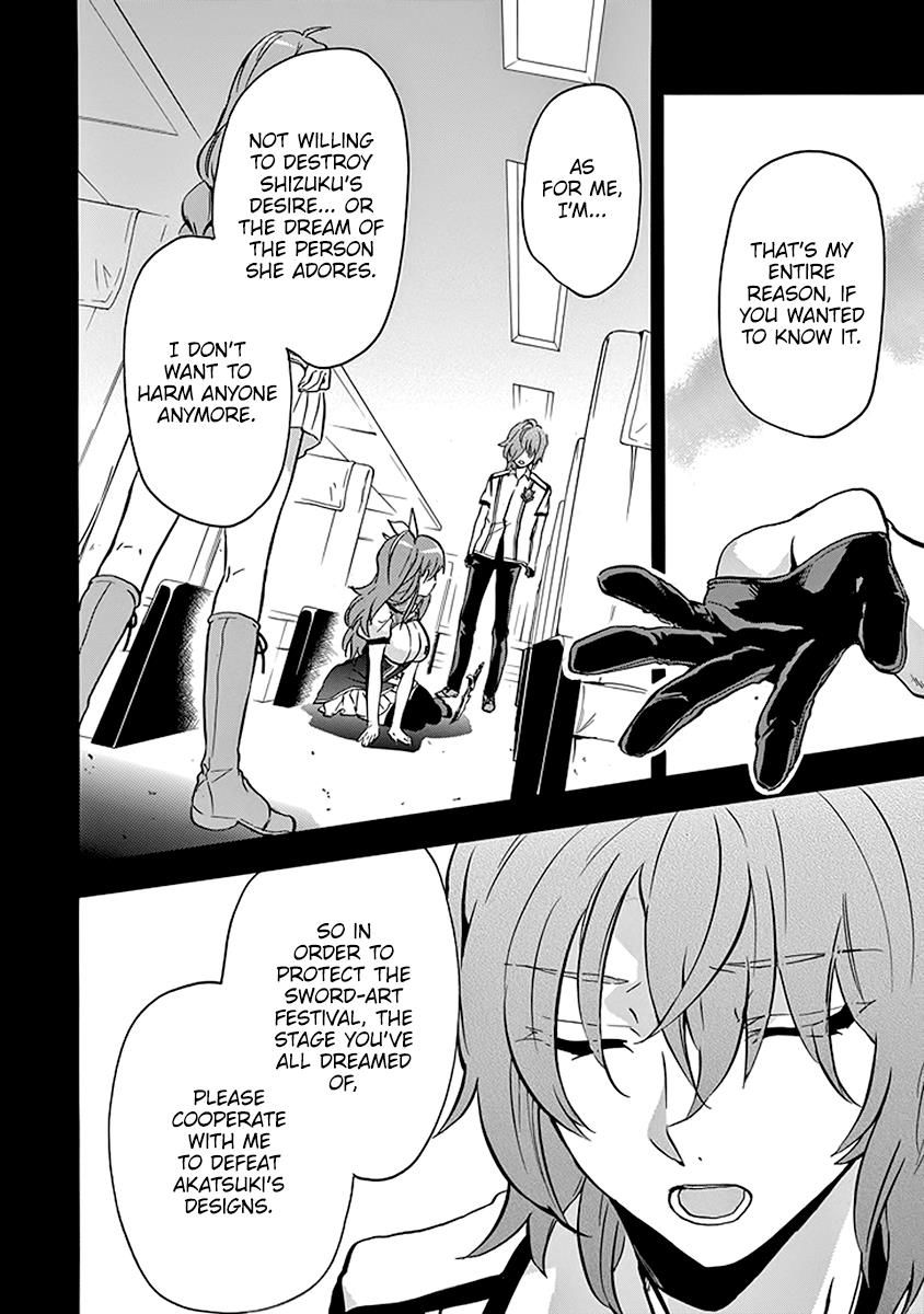 Rakudai Kishi No Eiyuutan - Chapter 39