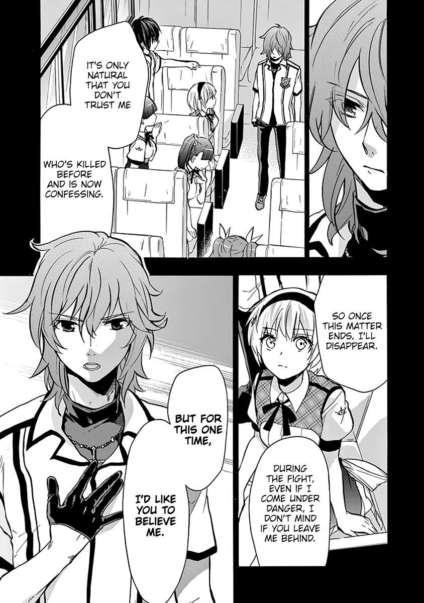 Rakudai Kishi No Eiyuutan - Chapter 39