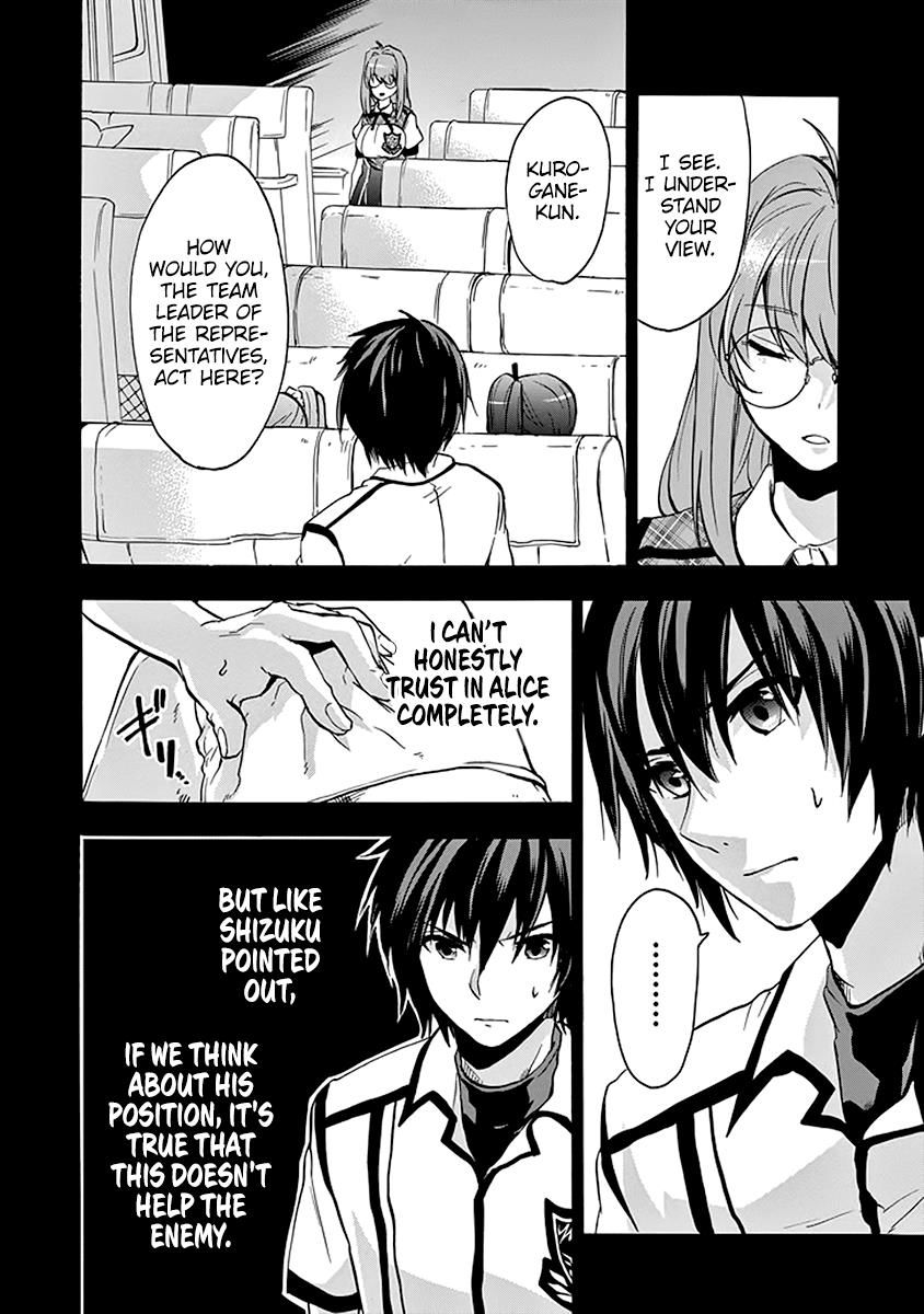 Rakudai Kishi No Eiyuutan - Chapter 39