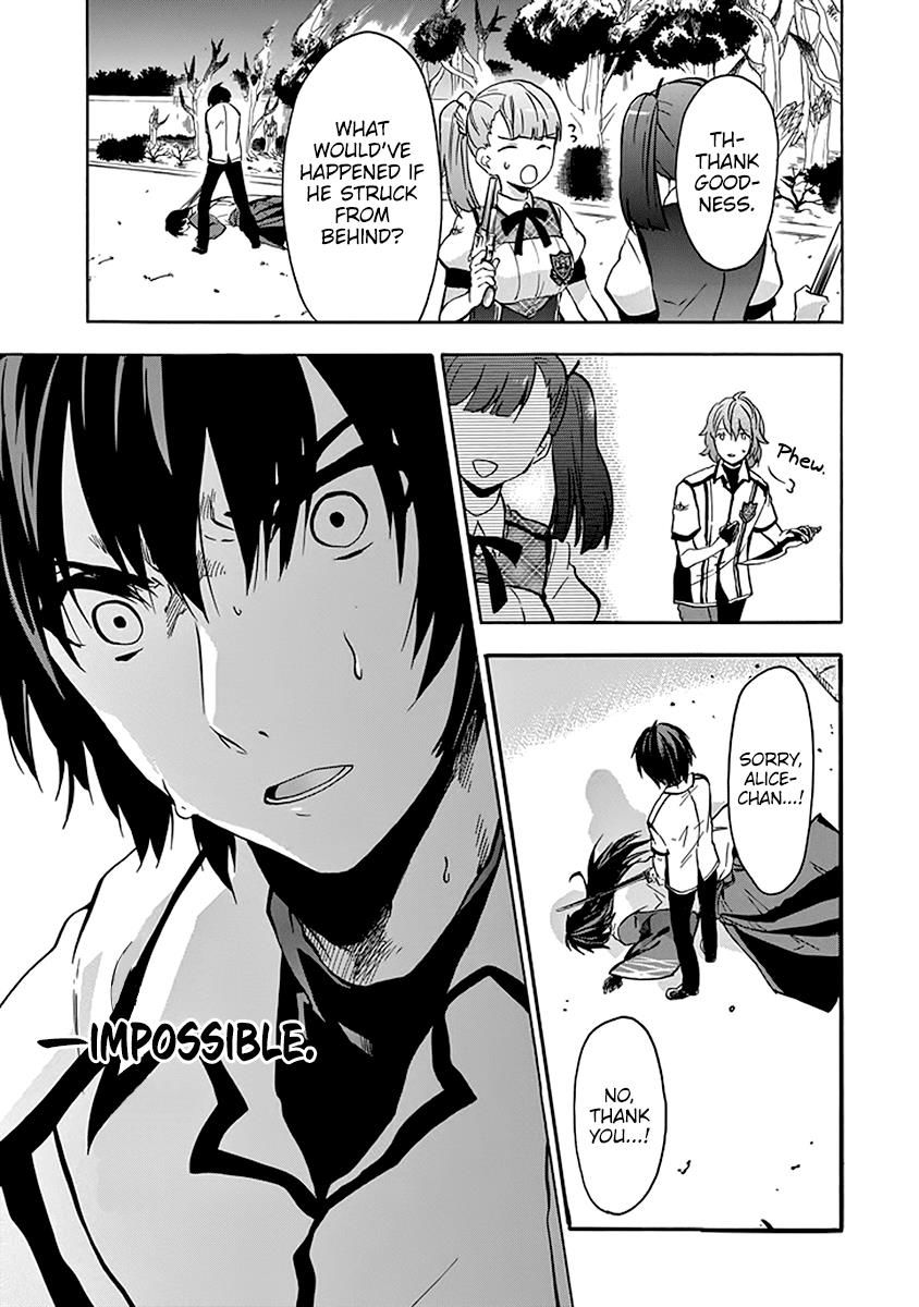 Rakudai Kishi No Eiyuutan - Chapter 39