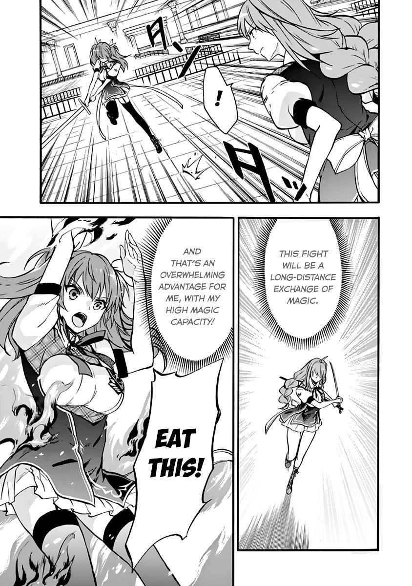 Rakudai Kishi No Eiyuutan - Chapter 33 : Training Camp