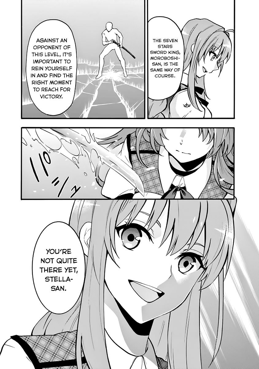 Rakudai Kishi No Eiyuutan - Chapter 33 : Training Camp