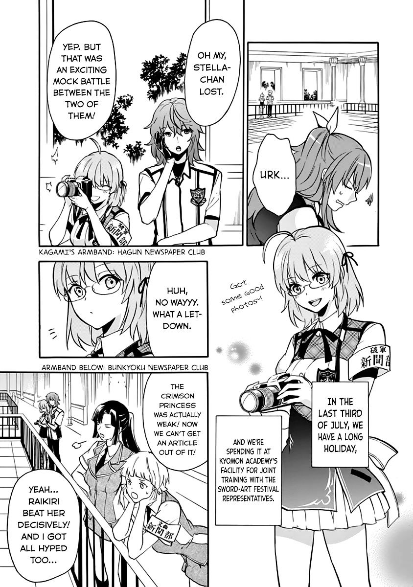 Rakudai Kishi No Eiyuutan - Chapter 33 : Training Camp