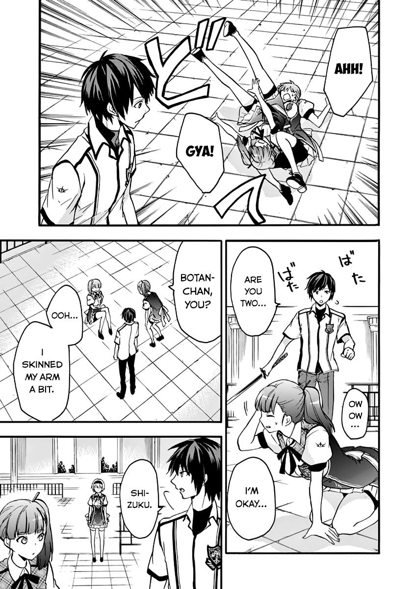 Rakudai Kishi No Eiyuutan - Chapter 33 : Training Camp