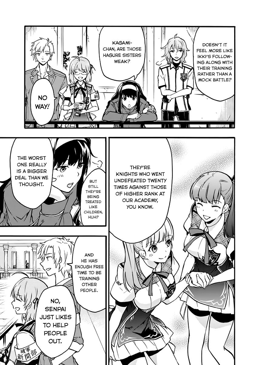 Rakudai Kishi No Eiyuutan - Chapter 33 : Training Camp