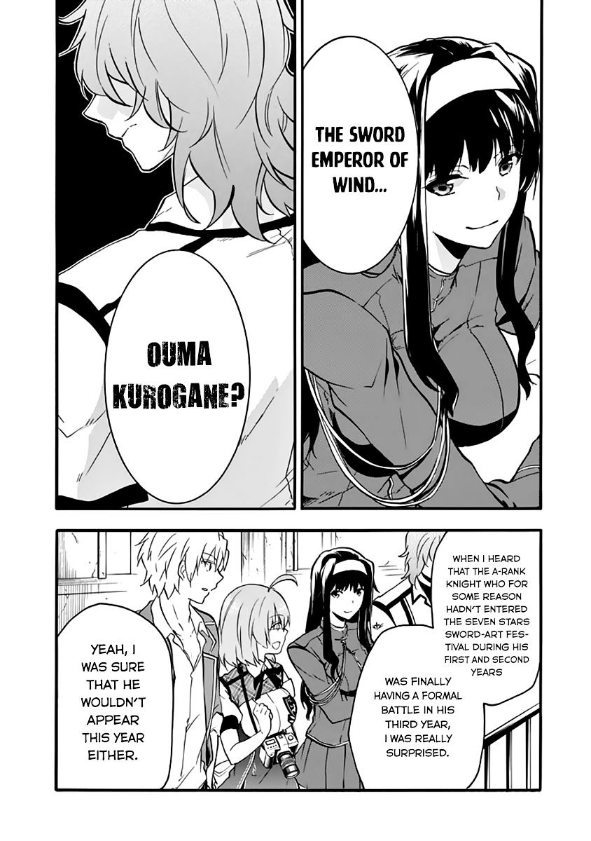 Rakudai Kishi No Eiyuutan - Chapter 33 : Training Camp