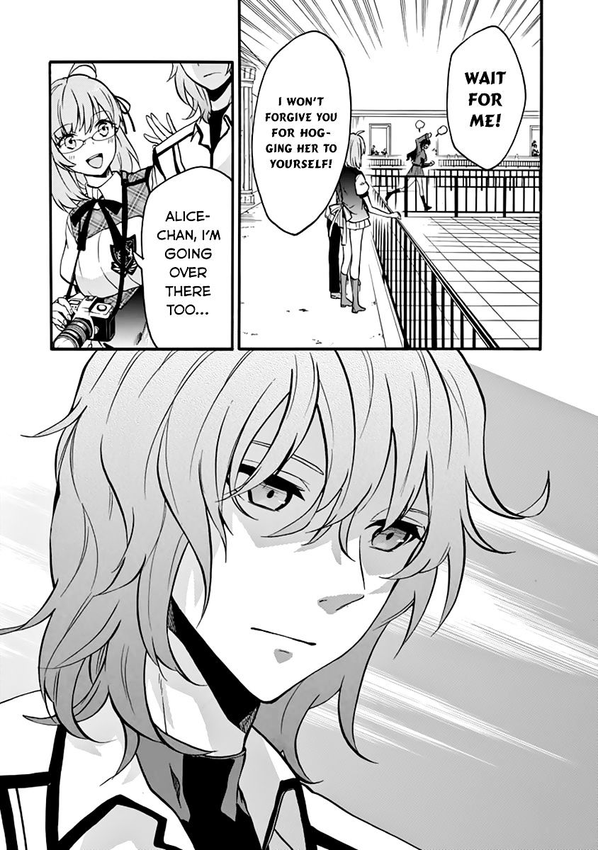 Rakudai Kishi No Eiyuutan - Chapter 33 : Training Camp