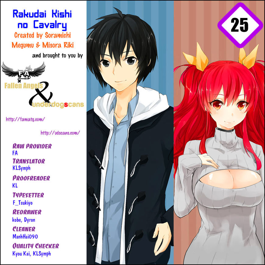 Rakudai Kishi No Eiyuutan - Chapter 25 : The Mystery At Okutama