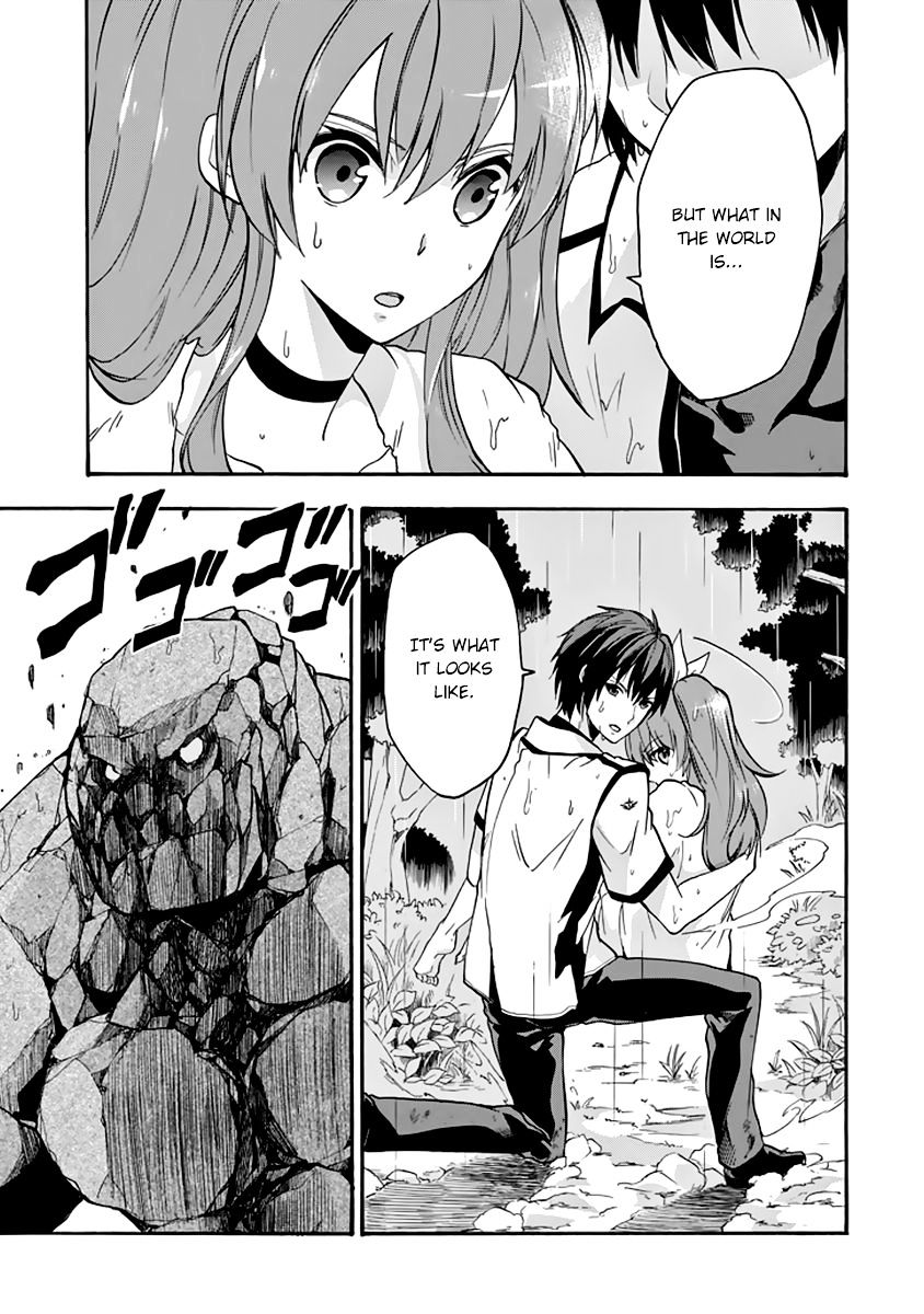 Rakudai Kishi No Eiyuutan - Chapter 25 : The Mystery At Okutama