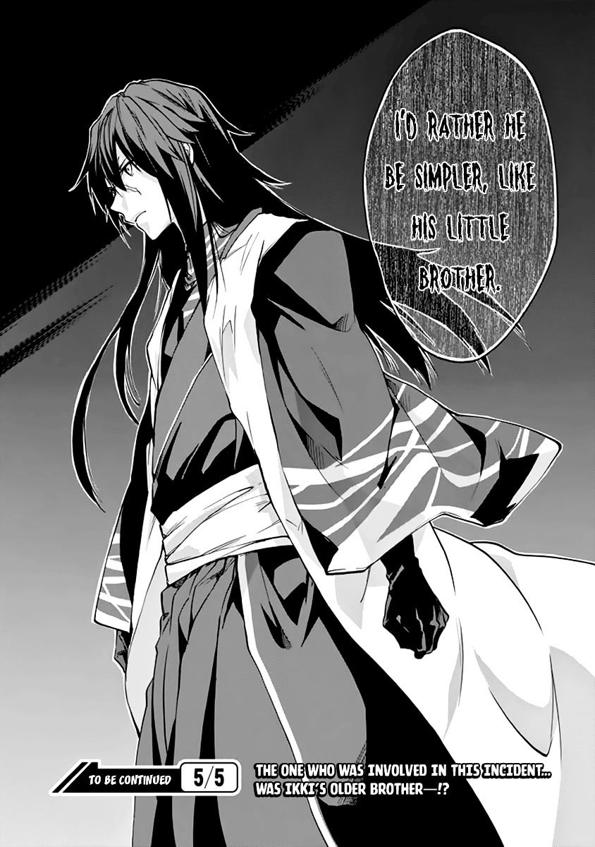 Rakudai Kishi No Eiyuutan - Chapter 25 : The Mystery At Okutama