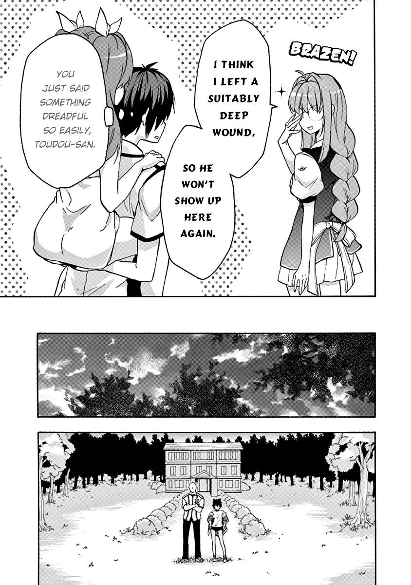 Rakudai Kishi No Eiyuutan - Chapter 26 : Messenger From The Other Side