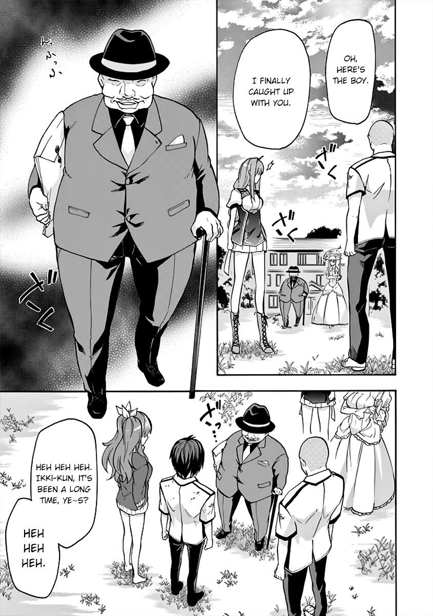 Rakudai Kishi No Eiyuutan - Chapter 26 : Messenger From The Other Side