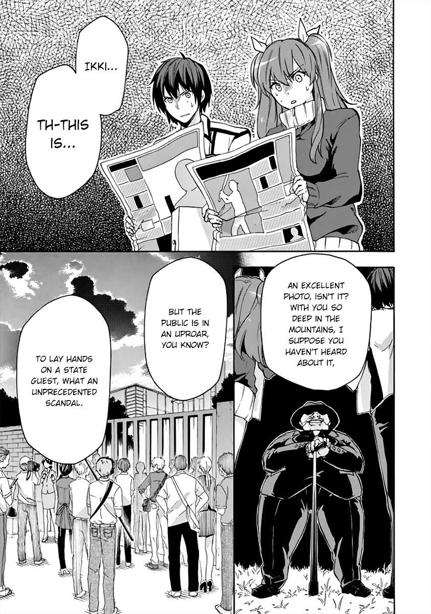 Rakudai Kishi No Eiyuutan - Chapter 26 : Messenger From The Other Side