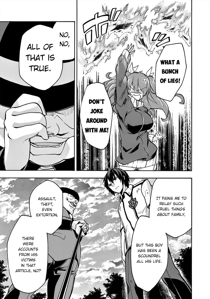 Rakudai Kishi No Eiyuutan - Chapter 26 : Messenger From The Other Side