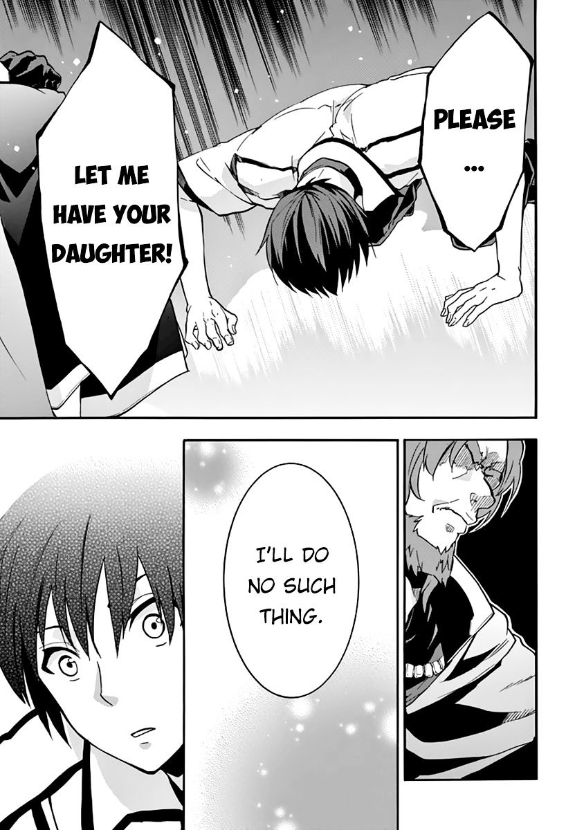 Rakudai Kishi No Eiyuutan - Chapter 28 : Father And Son