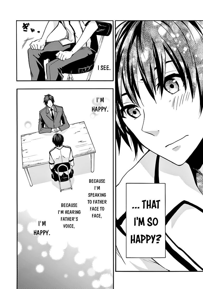 Rakudai Kishi No Eiyuutan - Chapter 28 : Father And Son