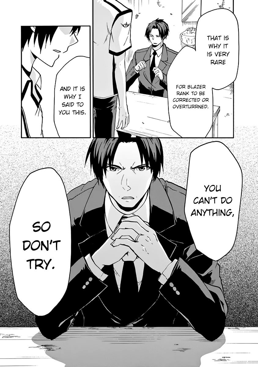 Rakudai Kishi No Eiyuutan - Chapter 28 : Father And Son