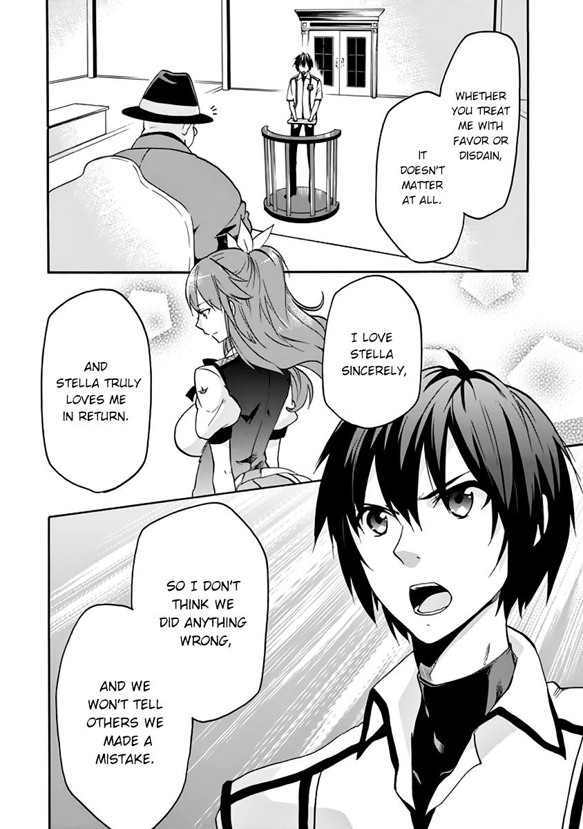 Rakudai Kishi No Eiyuutan - Chapter 27 : Worst One Under Siege