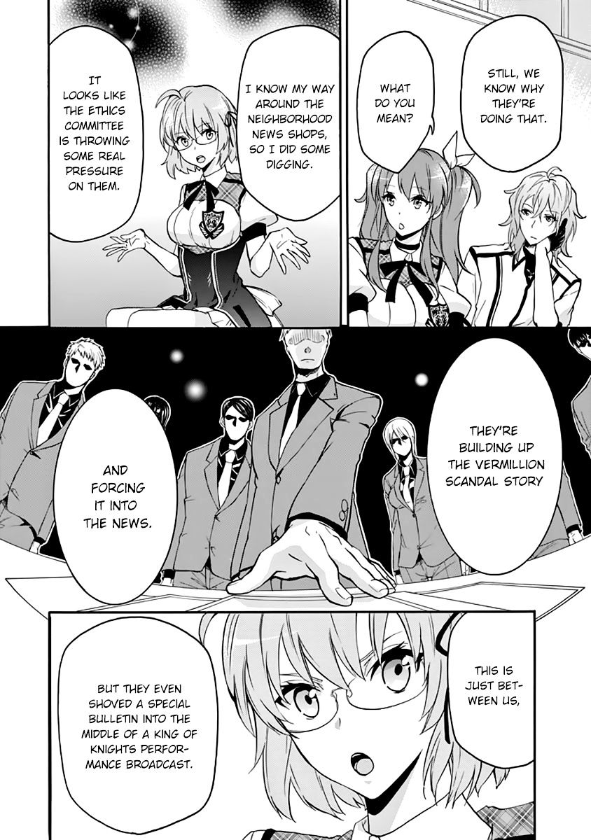 Rakudai Kishi No Eiyuutan - Chapter 27 : Worst One Under Siege