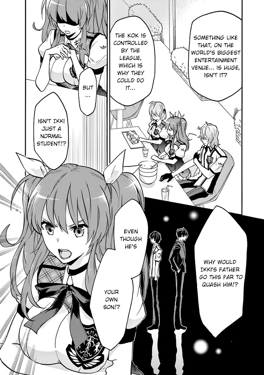 Rakudai Kishi No Eiyuutan - Chapter 27 : Worst One Under Siege