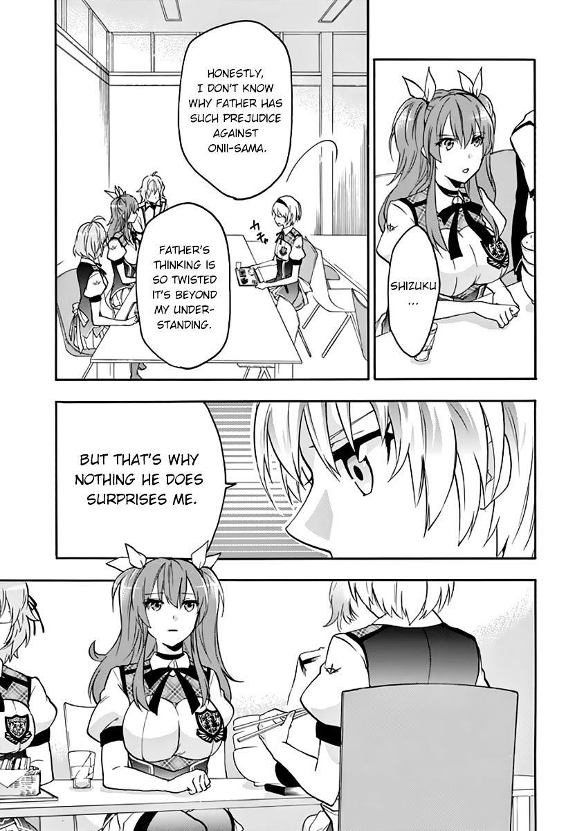 Rakudai Kishi No Eiyuutan - Chapter 27 : Worst One Under Siege