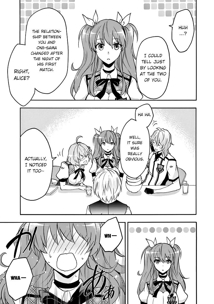 Rakudai Kishi No Eiyuutan - Chapter 27 : Worst One Under Siege