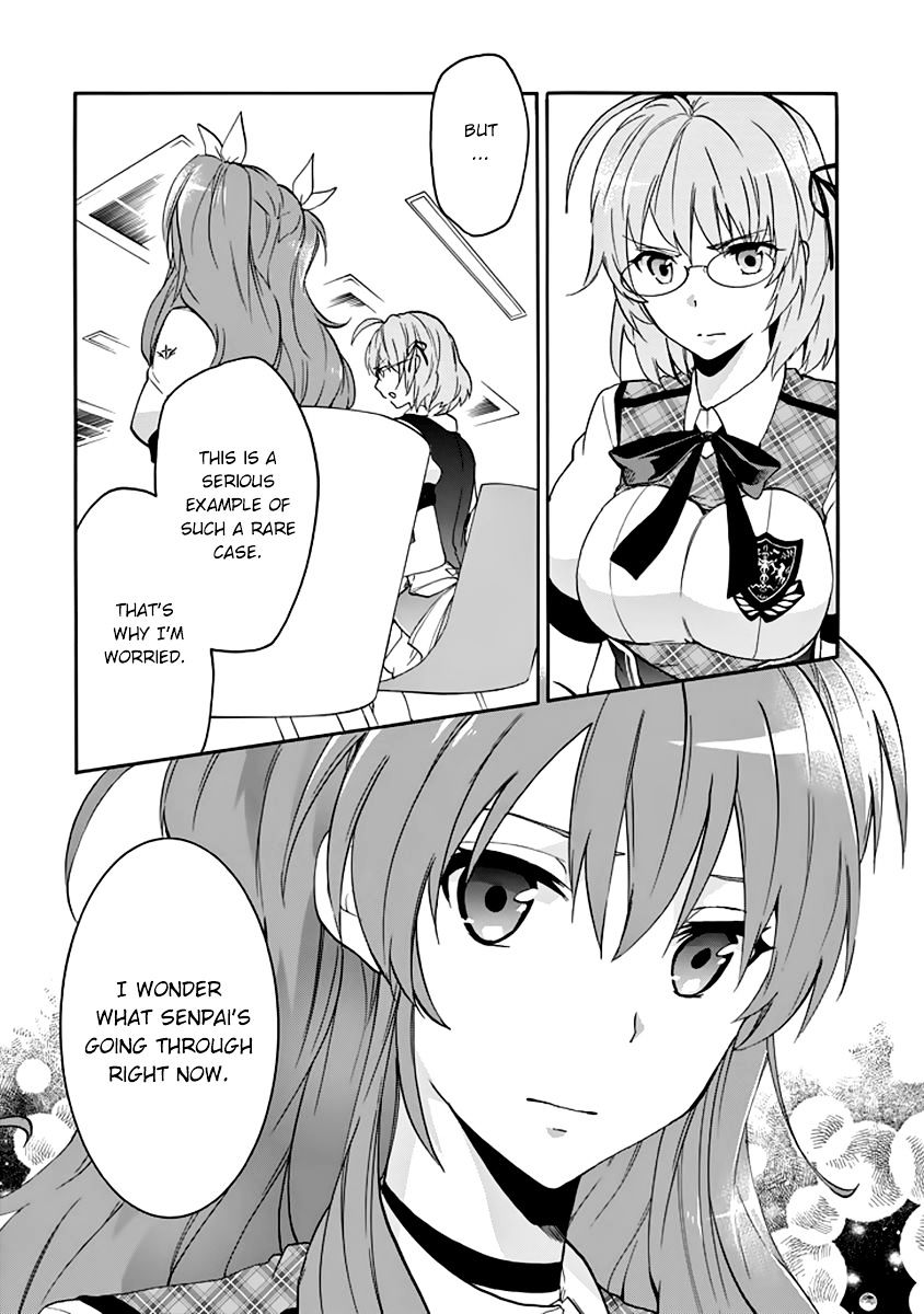 Rakudai Kishi No Eiyuutan - Chapter 27 : Worst One Under Siege