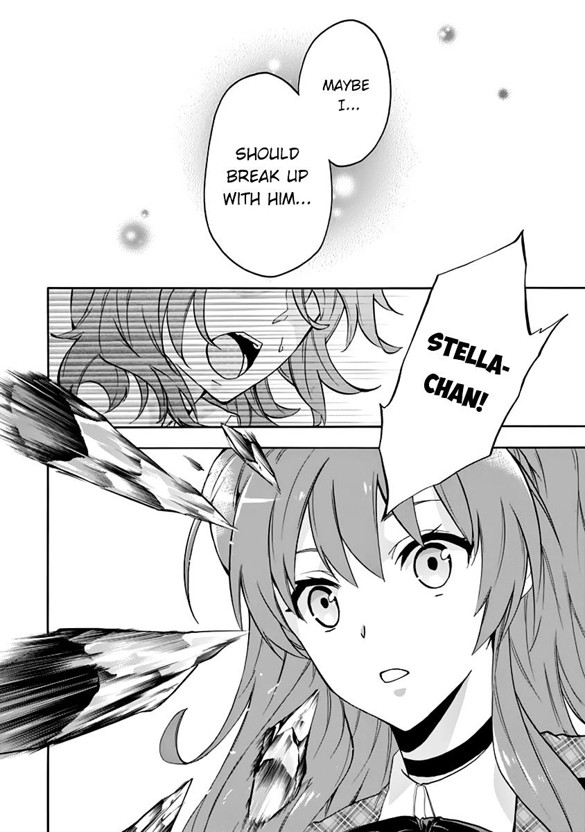 Rakudai Kishi No Eiyuutan - Chapter 27 : Worst One Under Siege